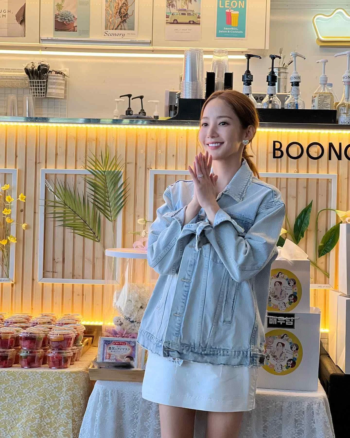 Park Min Young - park-min-young-sexy-15.webp